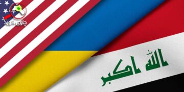 Compare Iraq with Ukraine