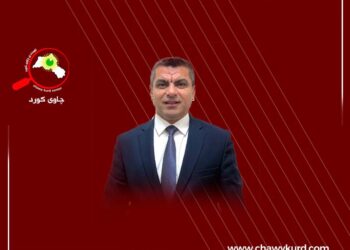 ڕاستكردنەوەی بارە لاسەنگەكەی ئێراق