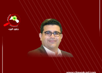 ‏(ChatGPT) و فێرکردنی زمان