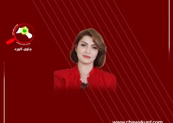 مامەڵە لەگەڵ منداڵی خوار تەمەن ١٨ ساڵ