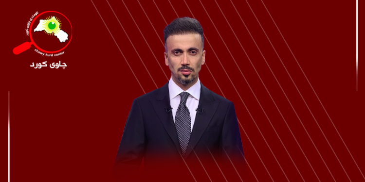 بیتکۆین رۆژ بە رۆژ دادەبەزێت و “نرخی ئۆنسەیەک زێڕیش دەگاتە 20 هەزار دۆلار”