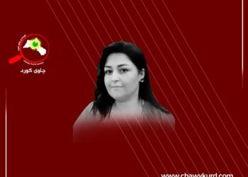 بۆچی پەروەردە هێزه؟