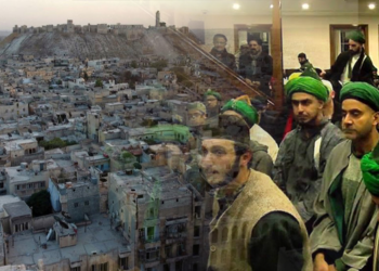 ده‌ستێكی شاراوه‌: بەشی یەکەم