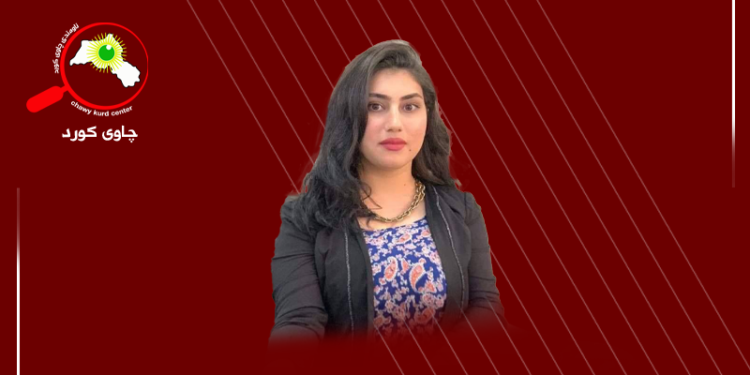 شێرپەنجەی کۆمەڵگا (ماددە ھۆشبەرەکان)