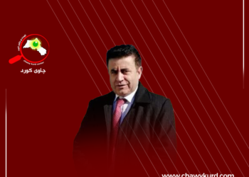 پەیماننامەی زەهاو