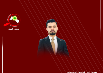 مەترسی گرووپە چەکدارەکان لەسەر ئاسایشی وزەی هەرێمی کوردستان