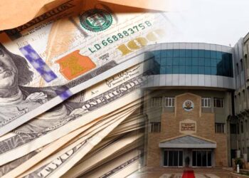 كاریگەری باج لە سەر داهاتی حكومەت