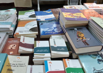 هه‌ڵسه‌نگاندن بۆ ڕۆژی جیهانی كتێب