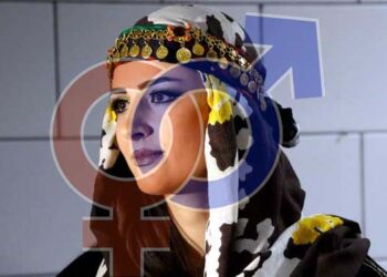 ژنی کورد له‌ نێوان ڕه‌گه‌زی دووهه‌م و کوردبووندا