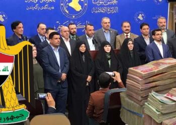 لاوازبوونی پێگەی کورد لەبەغدا