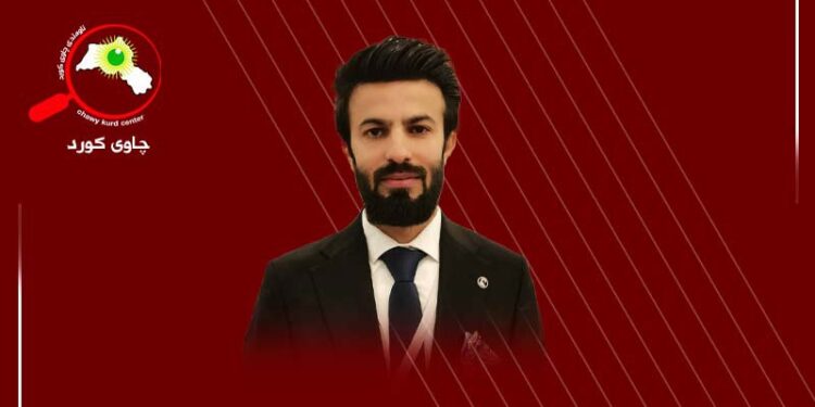 پەیمانناما “لـۆزان”