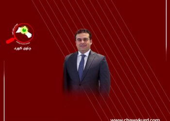 ساڵیادی کۆچی دوایی گەورە هونه‌رمه‌ند عه‌لی مه‌ردان