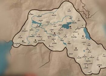 The beginning and outcome of Greater Kurdistan in the Treaty of Lausanne