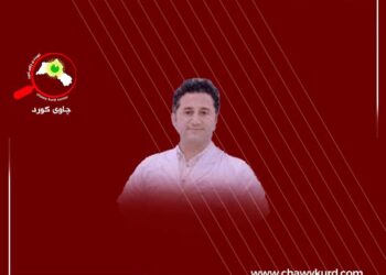 با چیتر فێڵتان لێنەکرێت