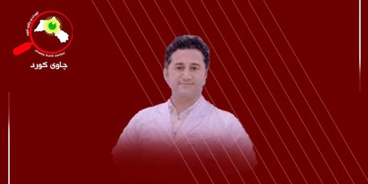 با چیتر فێڵتان لێنەکرێت