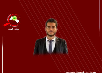 هەناردەکردنی بەروبوومی نێوخۆیی بۆ دەرەوە