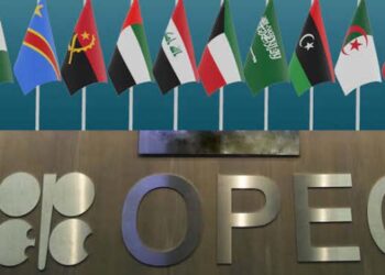 Baghdad and the hall where OPEC where established
