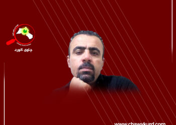 داعش لە سووڕی متبووندایە