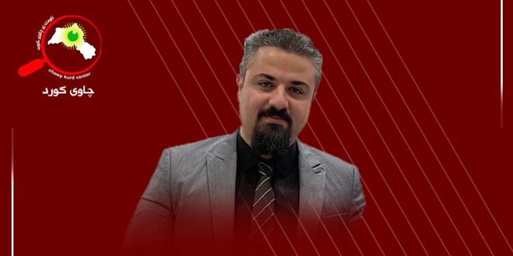 گرنگیی سەربەخۆیی وەزارەتی خوێندنی باڵا