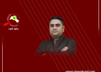 مەرگەساتی (٦ـی ٨ـی ۱۹٨٦)