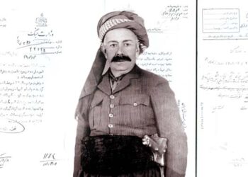 ناوبژیوانییەكی “شێخ مەحمودی حەفید” لە چەند بەڵگەنامەیەكدا