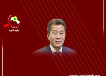 به‌هێزکردنی هه‌ماهه‌نگی نێوان چین و وڵاته‌ عه‌ره‌بیه‌کان