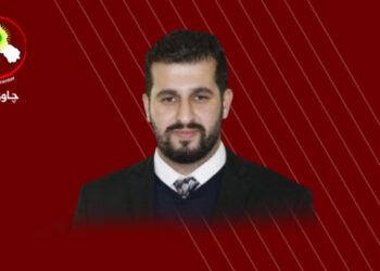 ناسنامەی ڕاستەقینەی كەركووك