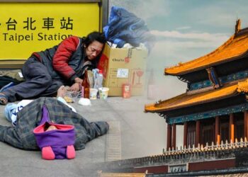 چین، سەرکەوتن بەسەر هەژاریدا