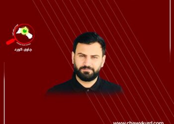 ئێک رێزی یان بێ رێزی!