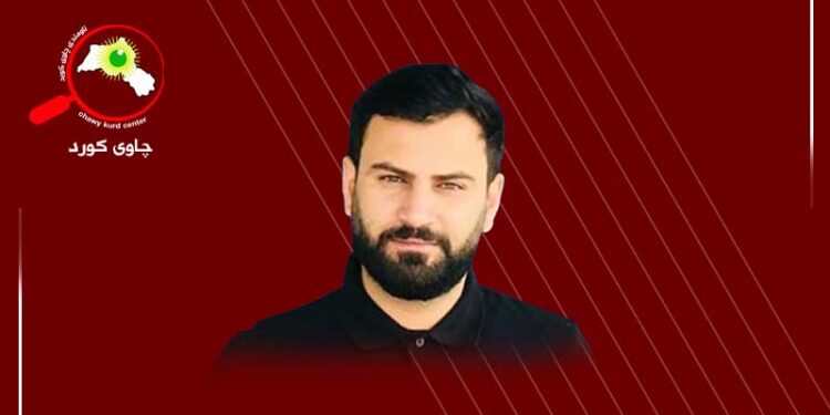 ئێک رێزی یان بێ رێزی!