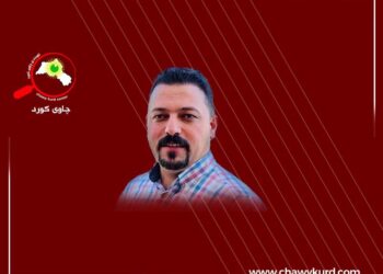 با ئارامی میدیایش تاقی بکەینەوە