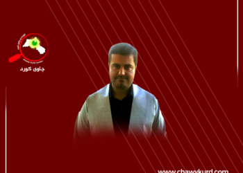 مافی نەتەوەیی و کەرکوک