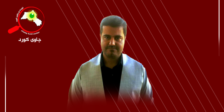 مافی نەتەوەیی و کەرکوک