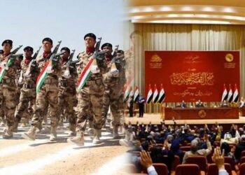 Why do the Kurds need a quick review?