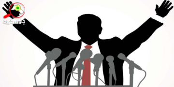 ده‌سه‌ڵاتى سیاسى