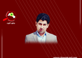 ڕێككەوتنی هەدەپە لەگەڵ ئاكەپە