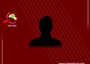 پەروەردەی تایبەت بۆکێیە؟