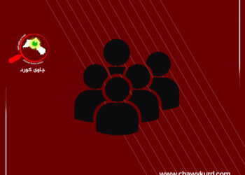 ئاوایی و كارێز و كانییەكانی شارەدێی عەربەت