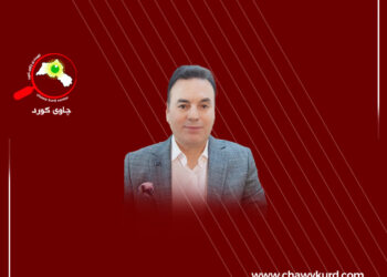 کەس گوتی موشەکە سەقەتەکە؟