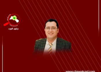 لە ٢٠٢٥ بڕیاری دادگای پاریس پێوەست بە نەوتی ھەرێم ھەڵدەوەشێتەوە