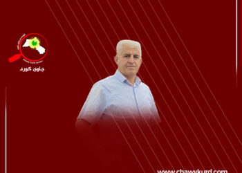 کورد لە نێوان دۆستایەتی ئیسرائیل و حەماسدا