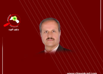 بێ ھەڵوێستی کۆمەڵگای نێودەوڵەتی مەترسیدارە