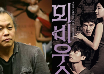 گوتاری فالیکی ”مۆبیۆس”ی کیم کی دووک