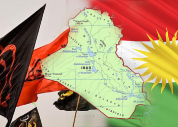 ئایندەی ئێراق؛ لە نێوان لەخۆبایبوونی شیعە و هەڵەكانی كورد و سوننە