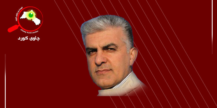 بە تەمای خوای