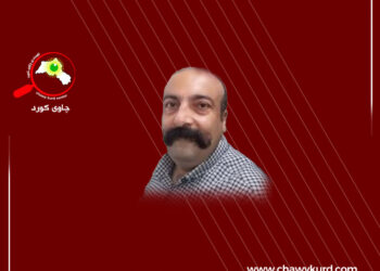 پێشکەوتن ونيشتمانسازى