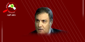 تەڵەکەی حەلبووسی