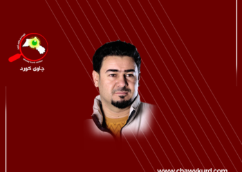 ڕۆحە داهێنەرەكەی كوردبوون. ‎وەڵامێك بۆ چەواشەكارییەكان