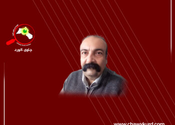 بەرەو بونیاد نانی زمانێکی کوردی یەکگرتوو لە نووسیندا