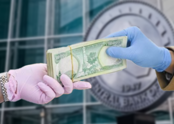 ڕەهەندە خراپەکانی تاوانی سپیكردنەوەی پارە لە ئێراق